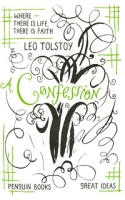 A Confession артикул 3524c.